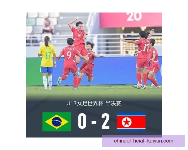 1970年世界杯巴西王朝展现强大竞争力，夺冠表现值得关注