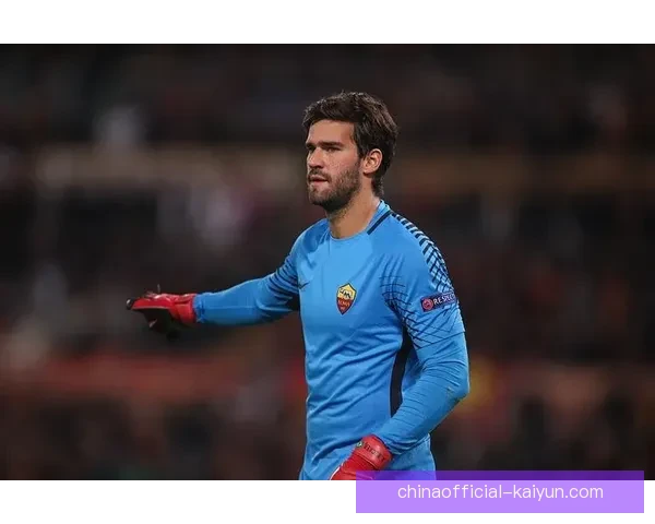 阿利松在对阵巴黎的比赛中表现稳健，完成9次扑救展现出卓越状态