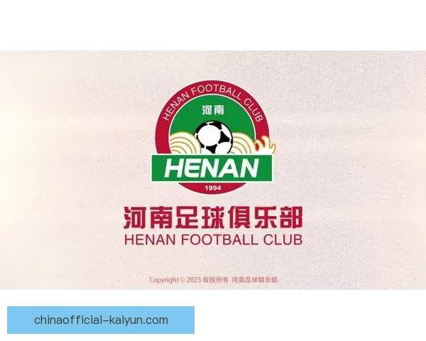 2023年足球赛季行程解析，球队备战状态值得关注
