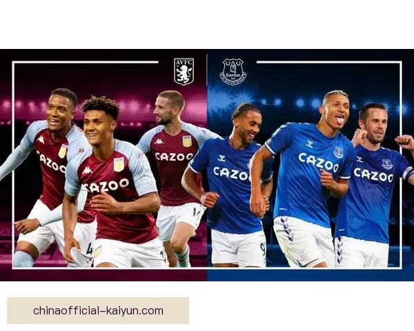 英超埃弗顿在足总杯表现稳健，晋级形势向好