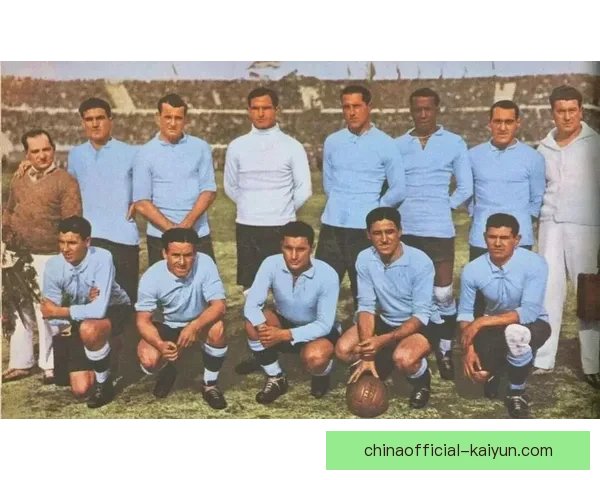 1950年世界杯马拉卡纳之战：乌拉圭逆转巴西夺冠场遗憾