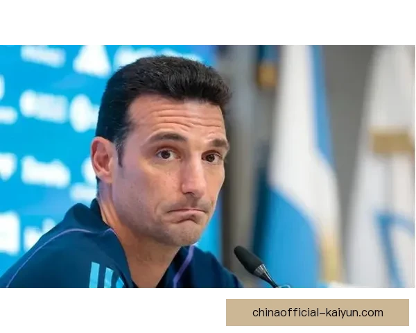 斯卡洛尼执教阿根廷队表现稳健，近期战绩持续提升力